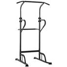 HOMCOM Power Tower Multi-Function Pull Up Station w/ Adjustable Height for Gym