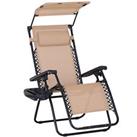 Outsunny Zero Gravity Chair Adjustable Patio Lounge w/ Cup Holder Beige