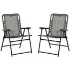 Outsunny 2Pcs Outdoor Patio Folding Chairs, Portable Garden Loungers Grey