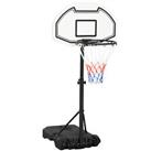 HOMCOM Basketball Stand and 94-123cm Height Adjustable Hoo Refurbished