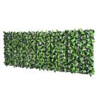 Outsunny Artificial Leaf Hedge Screen Privacy Fence Panel for Garden Refurbished