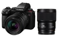Panasonic LUMIX DC-S5M2WE Full Frame Mirrorless Camera 20-60mm and 50mm Lenses
