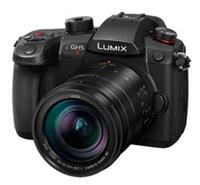 Box Open Panasonic Lumix DC-GH5M2LE Mirrorless Camera 12-60mm Lens 20.3MP Black