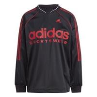 adidas Womens Jacquard Long Sleeve Top Jersey T-Shirt - 8 Regular