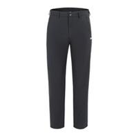 Lonsdale Mens Trousers Bottoms Pants Poly Tracksuit Sports Casual Open Hem  4XL Regular