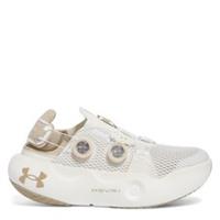 Under Armour Mens Infinite Mega Everyday Neutral Road Running Shoes