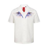 Luke Mens Havanah 55 Shrt Short Sleeve Plain Shirt - M Regular
