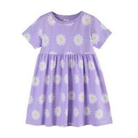 Be You Kids Younger Girl Daisy Dress Swing - 6-7 Yrs Regular