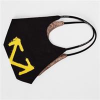 Off White Unisex Arrow Mask