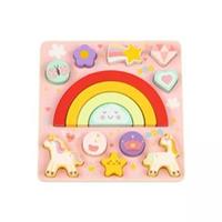 2 In 1 Balance Puzzle