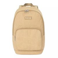 Kraft Backpack