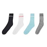 Gelert Mens Walking Boot Sock 4 Pack Socks Knitted - Mens 7-11 Regular