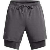 Under Armour Mens Launch SW 7 2N1 Short Performance Shorts Pants Trousers - S Regular