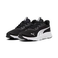 Puma Womens Lite Modern Wns Runners Running Shoes Trainers Sneakers