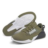 Puma Kids Retaliate 2 Low Top Trainers Sneakers Sports Shoes