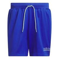 Adidas Mens Slct Logo Basketball Shorts - M Regular