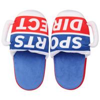 Sports Direct Mens Mug Slippers Novelty