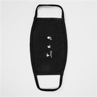Off White Unisex Logo Mask
