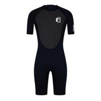 Gul Mens Wetsuit Shorties - S Regular