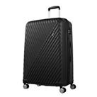 American Tourister Visby ABS H Case 00 Hard Suitcases - 22in/55cm Regular