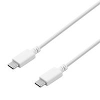 Tesco USB-C to USB-C Universal WM057039-46 Phone Charger Cable 2m - White A