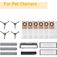 eufy S1 Pro Accessories Subscription Service -- Accessories Package (For Pet Owners Only) bundle