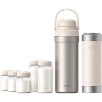 eufy E10 Portable Breast Milk Cooler