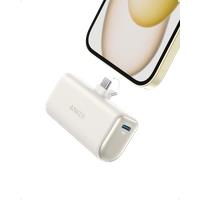 Anker Nano Power Bank, 5,000mAh with Built-In Foldable USB-C Connector (Shell White)