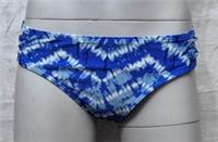 Fatface Womens Swimwear Tie Dye Ruched Cobalt Blue White Bikini Bottoms - 12 Regular