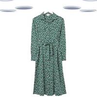 Ex Fat Face Women's Shirt Dress Green Ditsy Pear Print Jersey Belted Size 12 - 12 Regular
