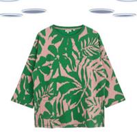 Ex Fat Face Women's Sweat Top - Abstract Long Sleeve Green Mix (Defect) - 12 Regular