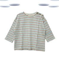 Ex Fat Face Women's Sweat Top - Jersey Striped Quarter Sleeve Ivory Mix - 18 Regular