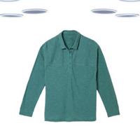 Ex Fat Face Womens Jersey Shirt - Long Sleeve Collared Cotton Striped Teal Blue - 22 Regular