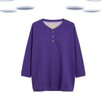 Ex Fat Face Women's Jumper - Henley Quarter Sleeve Texture Knit Purple - 12 Regular
