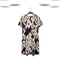 Ex Fat Face Women's Simone Dress- Ikat Printed Jersey Brown (Size 12) (Defect) - 12 Regular