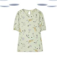 Ex Fat Face Women's Top - Short Sleeve Bee Print Green Fox Glove Poppy - 12 Regular