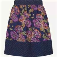 Fat Face Austell Skirt Cross Stitch Fully Lined Size 12 Uk BNWT RRP £44.95 Multi - 12 Regular