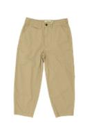 FatFace Women's Blazey Chino Trousers Size 8S Beige Tapered Leg Pockets New - 8 Petites