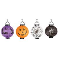 Halloween - Paper Lantern - Black