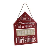 Christmas Home Decor - Wooden Sign