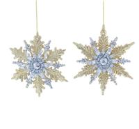 Pair of Hanging Gold and Silver Snowflakes - Christmas Tree Decoration
