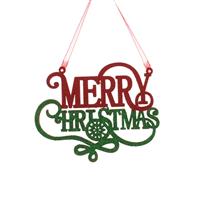 Christmas Tree Decoration - Hanging Red and Green 'Merry Christmas'
