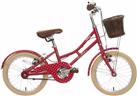 Pendleton Ashbury Kids Bike - 16 Inch Wheel