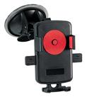 Halfords One Touch Universal Car Mount Holder - Red