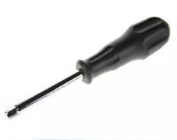 New Halfords Advanced 1/4" Drive Spinner Handle Lifetime Guarantee