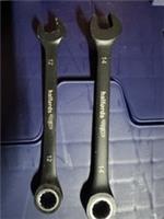 12mm / 14mm Halfords Advanced BLACK EDITION Ratchet Spanner Set