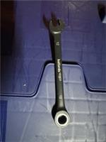 Halfords Advanced BLACK EDITION 12mm Ratchet Spanner