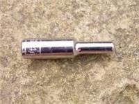 HALFORDS ADVANCED 4mm DEEP SOCKET, 1/4" DRIVE, 6 POINT, NEW