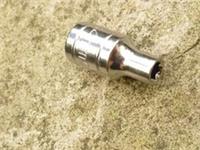 HALFORDS ADVANCED 4mm SHALLOW SOCKET, 1/4" DRIVE, 6 POINT, NEW.