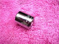 HALFORDS ADVANCED 16mm SHALLOW SOCKET, 3/8" DRIVE, 6 POINT, NEW